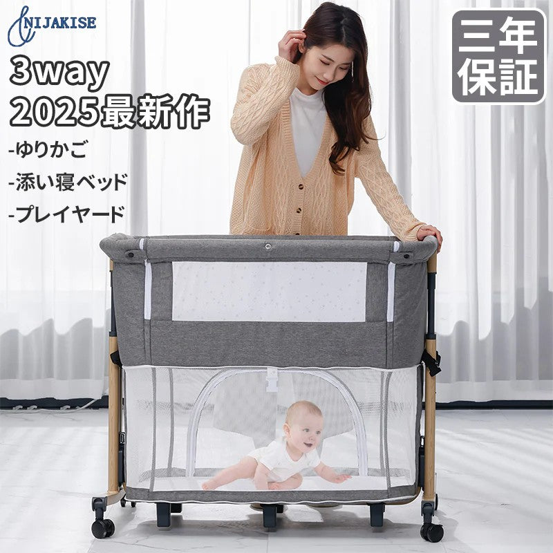 子供用品 HZDMZ 新生児0歳から – HZDMJ