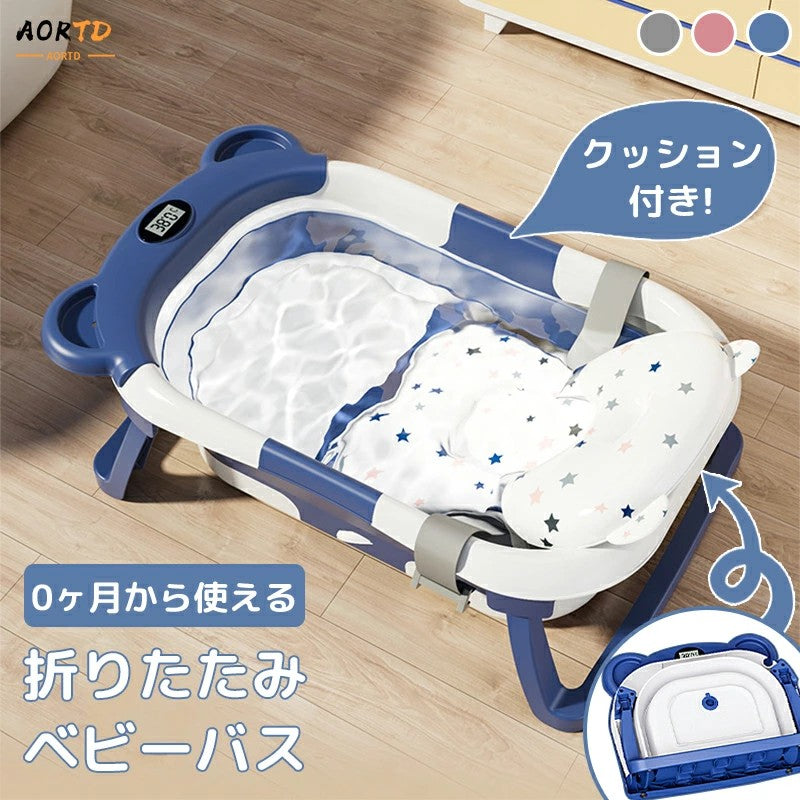 子供用品 HZDMZ hzdmj ベビーベッド 折りたたみ 添い寝ベッド 揺りかご 赤ちゃん 高さ