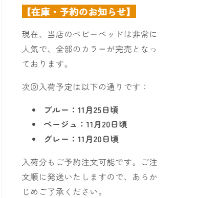HZDMJ ベビーベッド 折りたたみ 添い寝 新生児用（0〜24ヶ月） 高さ6段階・消音昇降付き
