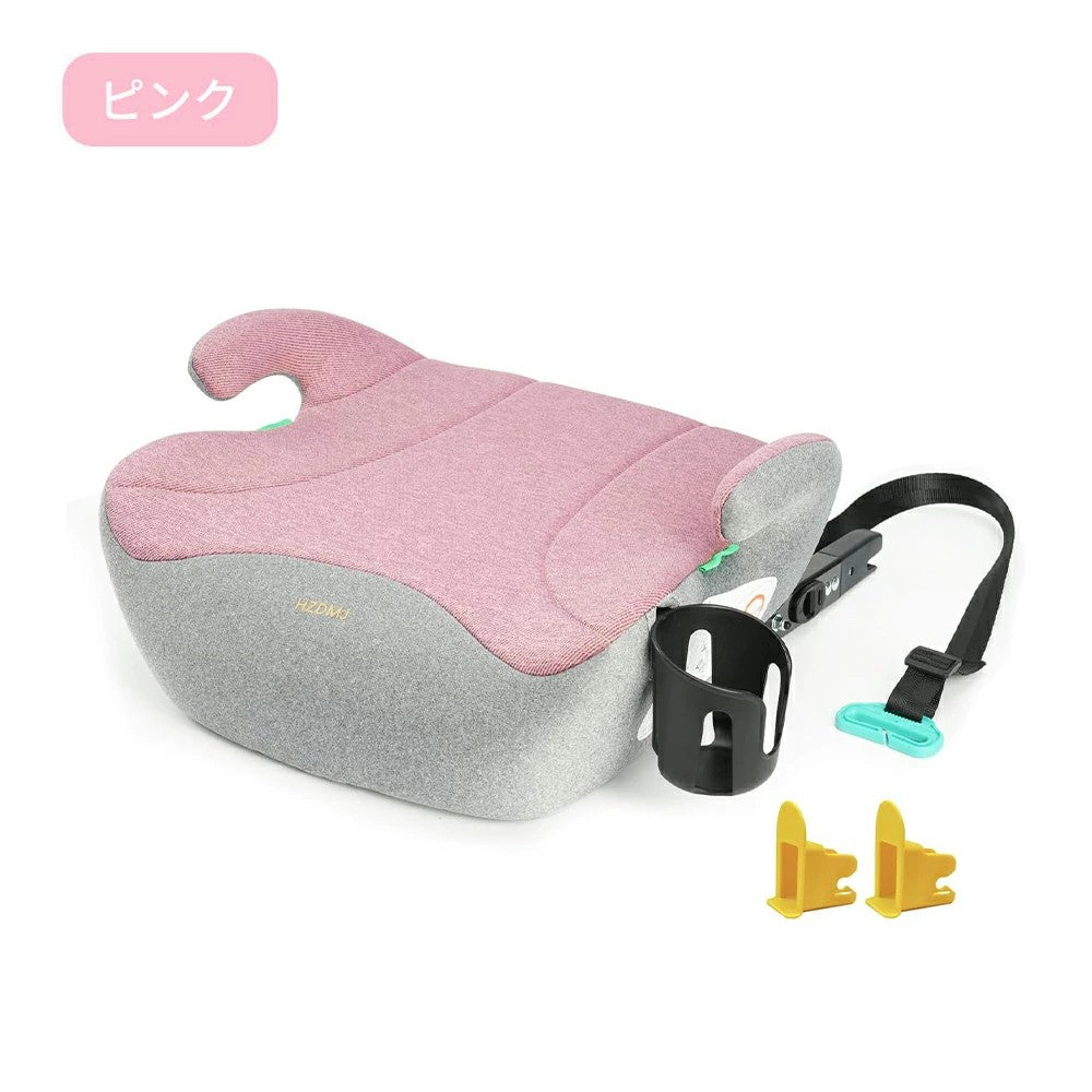 HZDMJ ブースターシート ISOFIX チャイルドシート ジュニアシート 洗濯機で洗える R129 R44 ECE認証 I-SIZE 適合 125～150cm キッズシート ベビーシート 幼児用車シート 二年保証