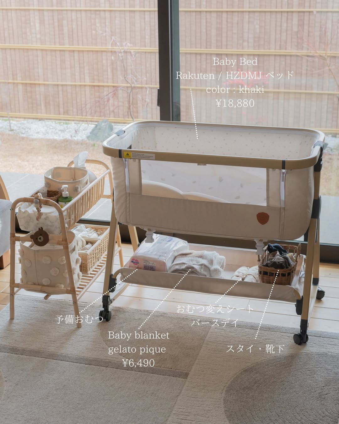 HZDMJ「直営店」ベビー用品・キッズ用品オンラインストア