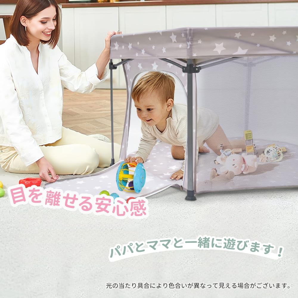 HZDMJ ベビーサークル 折りたたみ メッシュ ハイタイプ プレイヤード ベビーゲート 赤ちゃん ベビー ベビールーム キッズスペース ベビーフェンス 扉付き 収納棚 ベビー用品