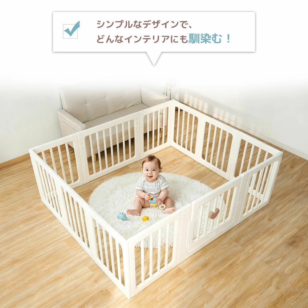 ベビーサークル プレイヤード ベッド 置くだけ ベビーフェンス 扉付き プレイサークル ドアロック 赤ちゃん 子供