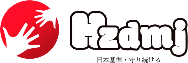 HZDMJ
