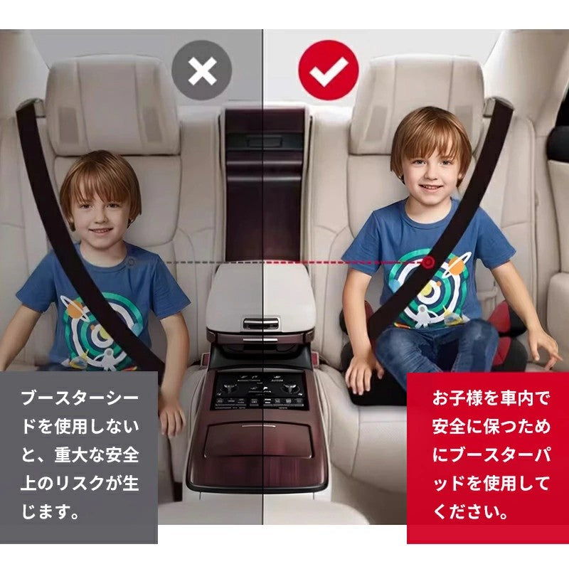 HZDMJ ブースターシート ISOFIX チャイルドシート ジュニアシート 洗濯機で洗える R129 R44 ECE認証 I-SIZE 適合 125～150cm キッズシート ベビーシート 幼児用車シート 二年保証