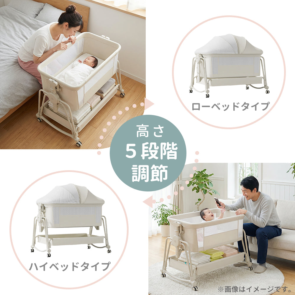 ベビーベッド カーキ 添い寝 折りたたみ ハイローベッド 高さ5段調節