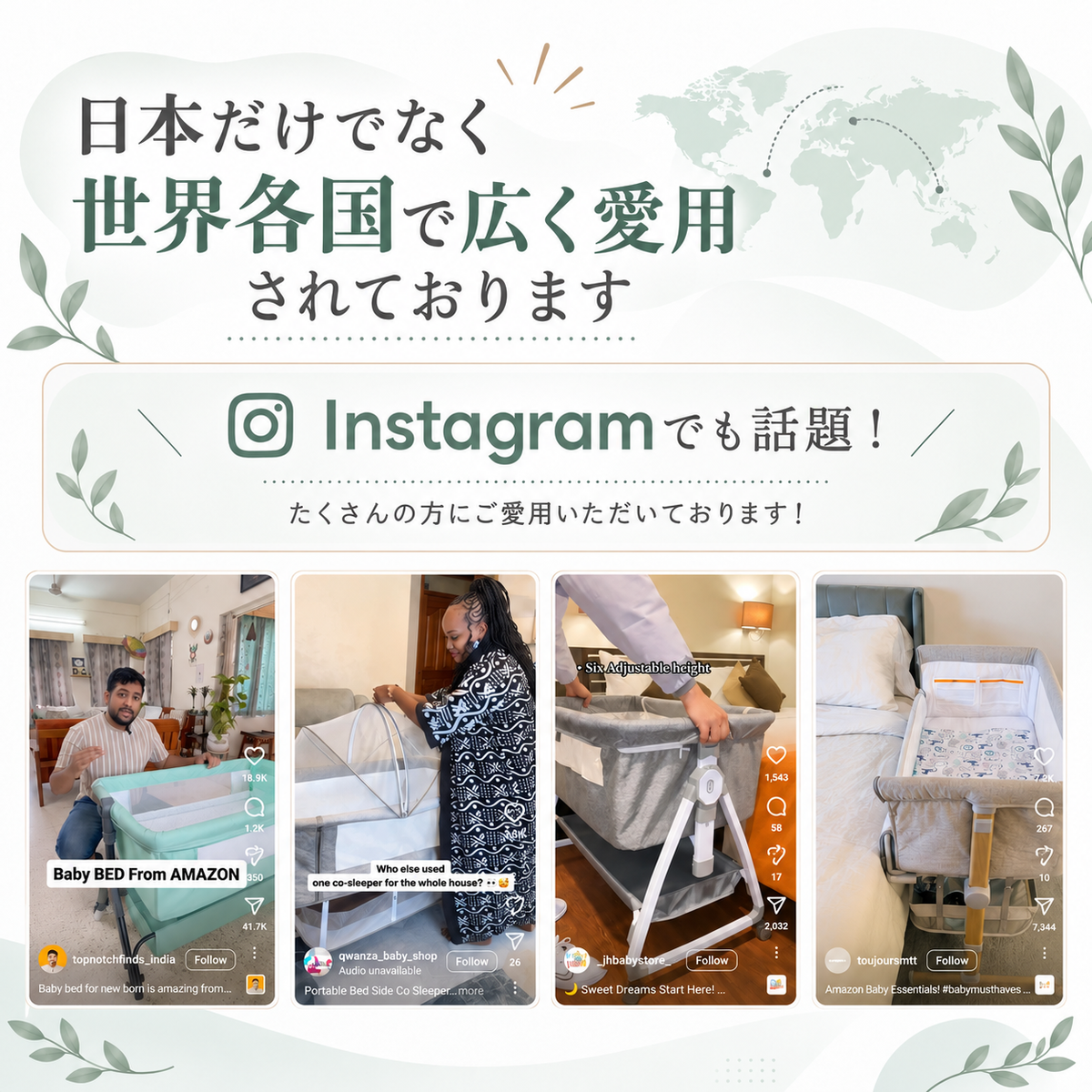 HZDMJベビーベッド 睡眠 折りたたみ式 ハイ＆ローベッド 高さ調節可能