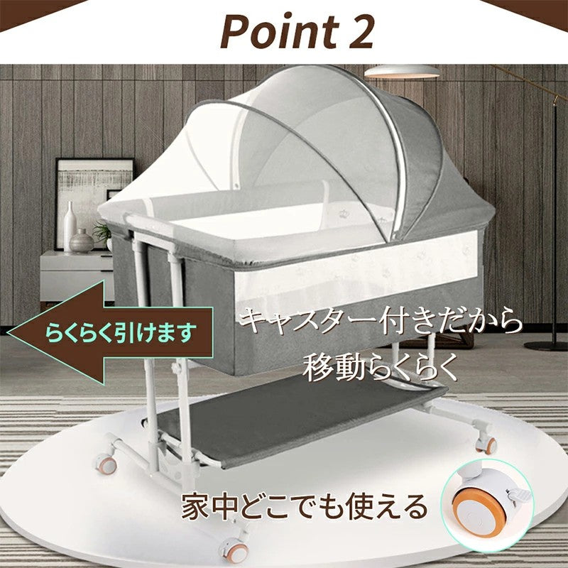 HZDMJ ベビーベッド ミニ おすすめ 添い寝 多機能 添い寝ベッド 折りたたみ 軽量 コンパクト 蚊帳 赤ちゃん 新生児 移動式 ゆりかご マットレス付き 子供用ベット 折りたたみ ベビー 洗濯可能 出産祝い