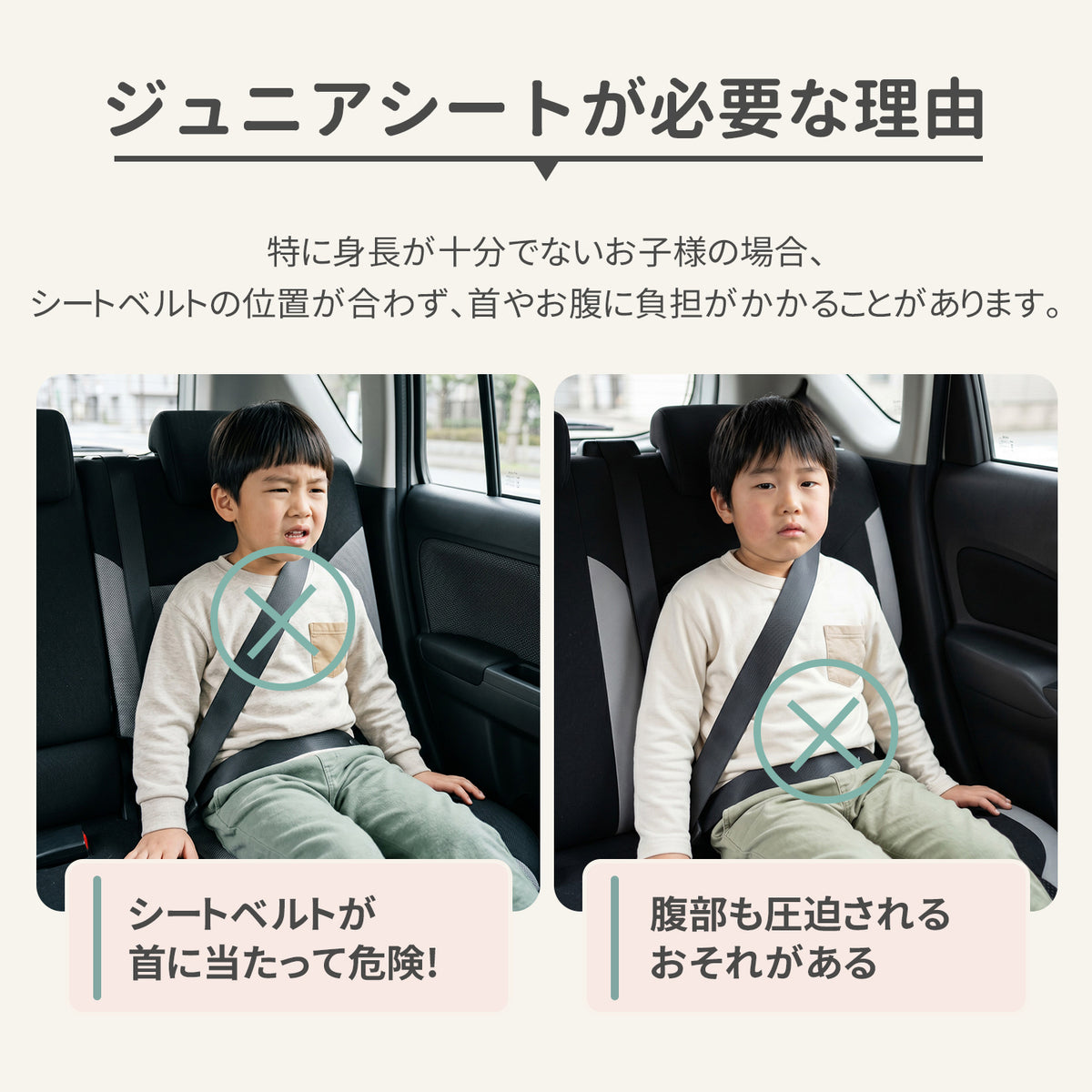 ブースターシート R129 ドリンクホルダー チャイルドシート isofix 3歳 クッション 持ち運び コンパクト ジュニアシート