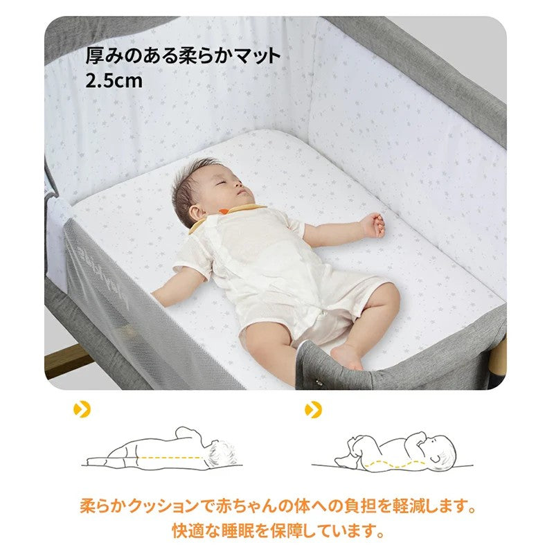 HZDMJ ベビーベッド 添い寝 持ち運び 三年保証 プレイヤードに変身可能