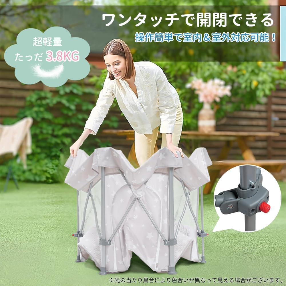 HZDMJ ベビーサークル 折りたたみ メッシュ ハイタイプ プレイヤード ベビーゲート 赤ちゃん ベビー ベビールーム キッズスペース ベビーフェンス 扉付き 収納棚 ベビー用品