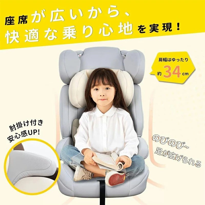 HZDMJ チャイルドシート 新生児 R44適合 9ヶ月から12歳頃まで 持ち運び 防水 シートベルト固定 クッション 車 洗える 取付簡単 チャイルドシート ジュニアシート 軽量 コンパクト 長く使える 3way 5点式ベルト
