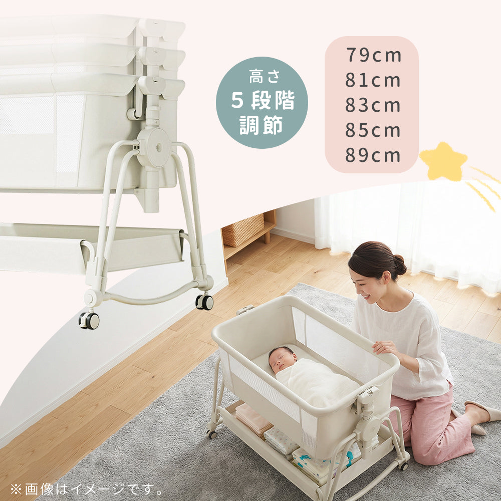 HZDMJ 新発売 ベビーベッド 添い寝 ハイローベッド 高さ5段調節 通気性