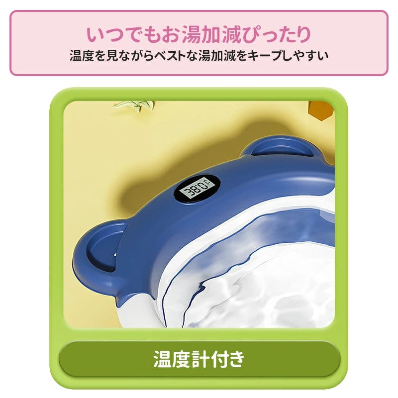 【保育士が監修】HZDMJ ベビーバス 折りたたみ クッション付き 大容量 大きめ チェア コンパクト シンク 赤ちゃん 新生児 乳幼児 沐浴 洗い桶 ベビー お風呂 折りたたみ式 赤ちゃん用 沐浴用 収納 赤ちゃんお風呂 バス バスタブ