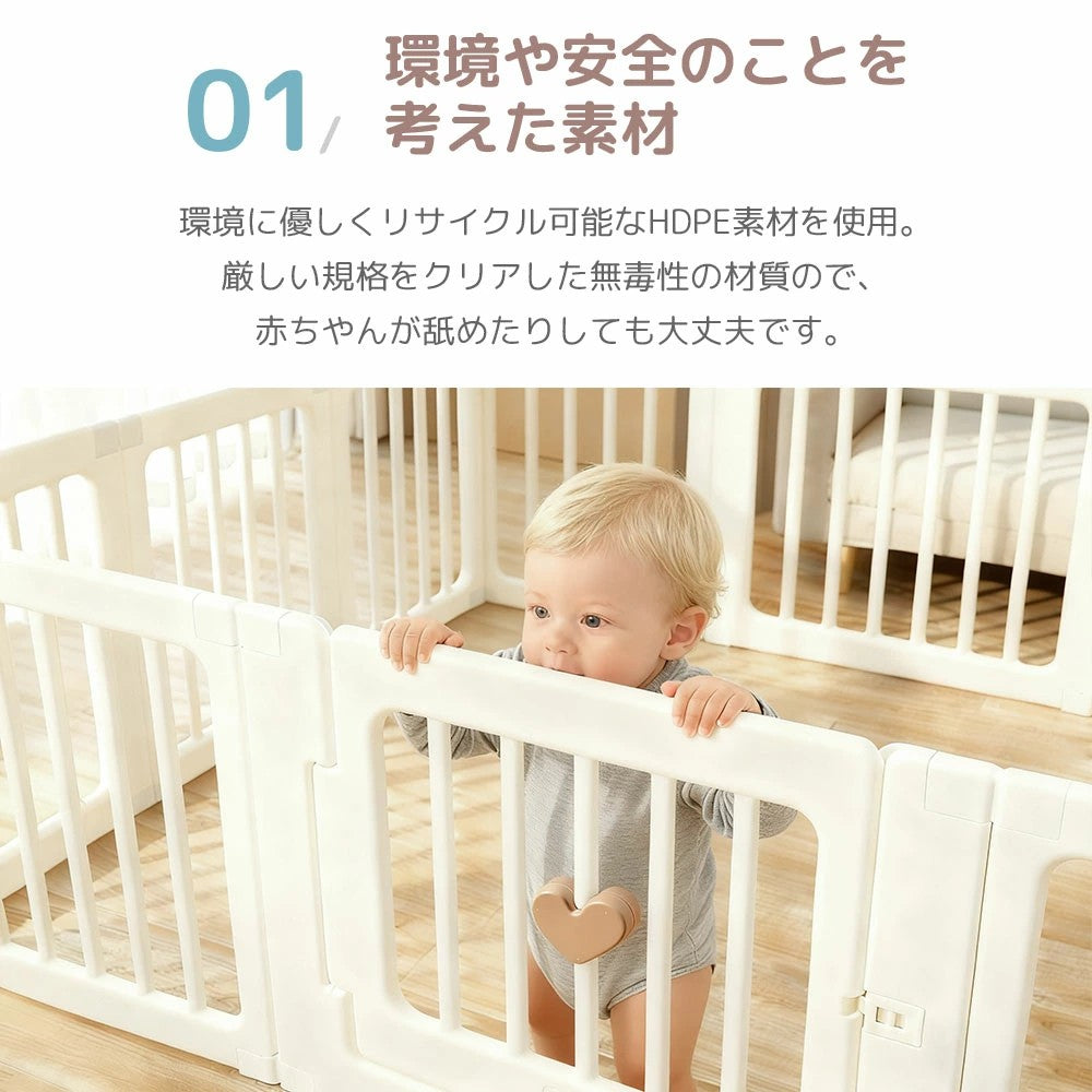 ベビーサークル プレイヤード ベッド 置くだけ ベビーフェンス 扉付き プレイサークル ドアロック 赤ちゃん 子供