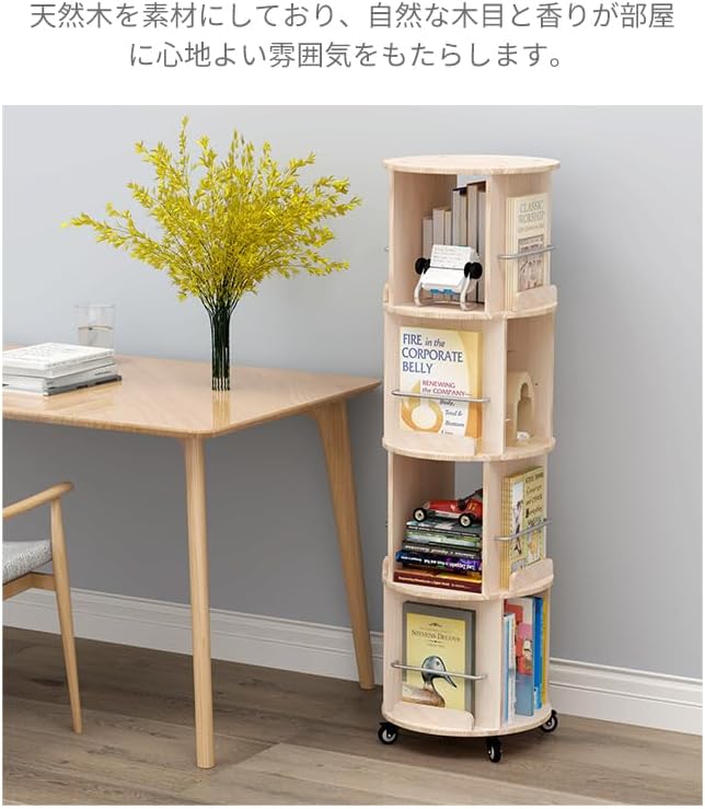 エコ配希望　絵本セット 16冊　新品あり エコ配希望 絵本セット 16冊 新品あり ゼクシィ福島｜定期購読16