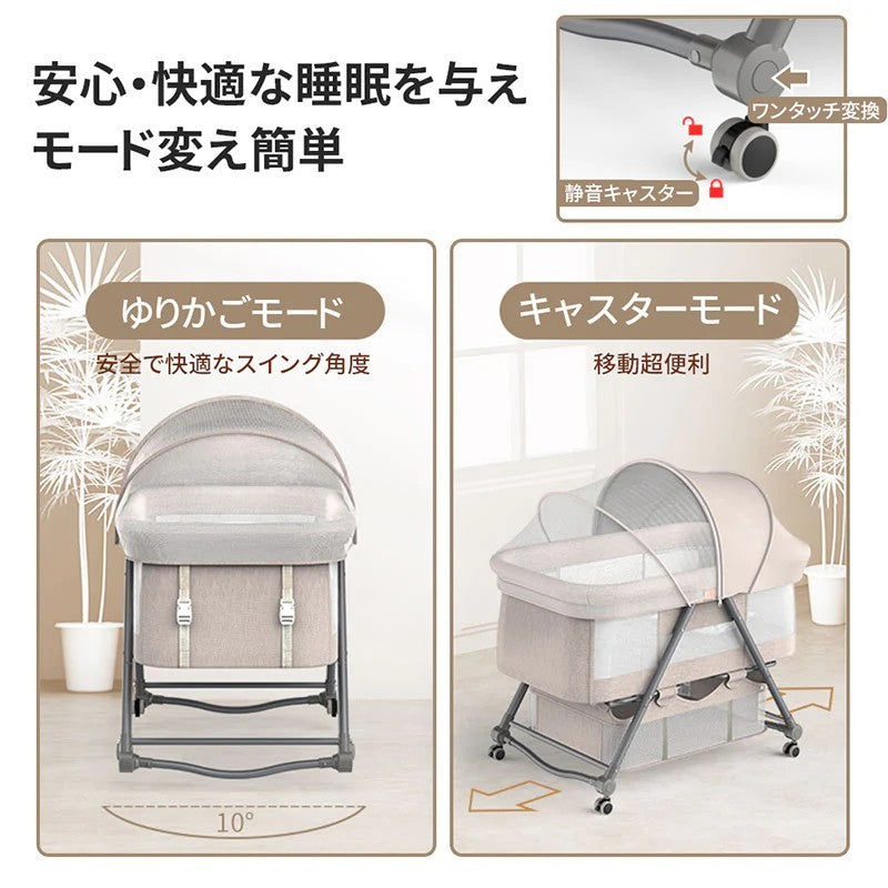 HZDMJベビーベッド 睡眠 折りたたみ式 ハイ＆ローベッド 高さ調節可能 