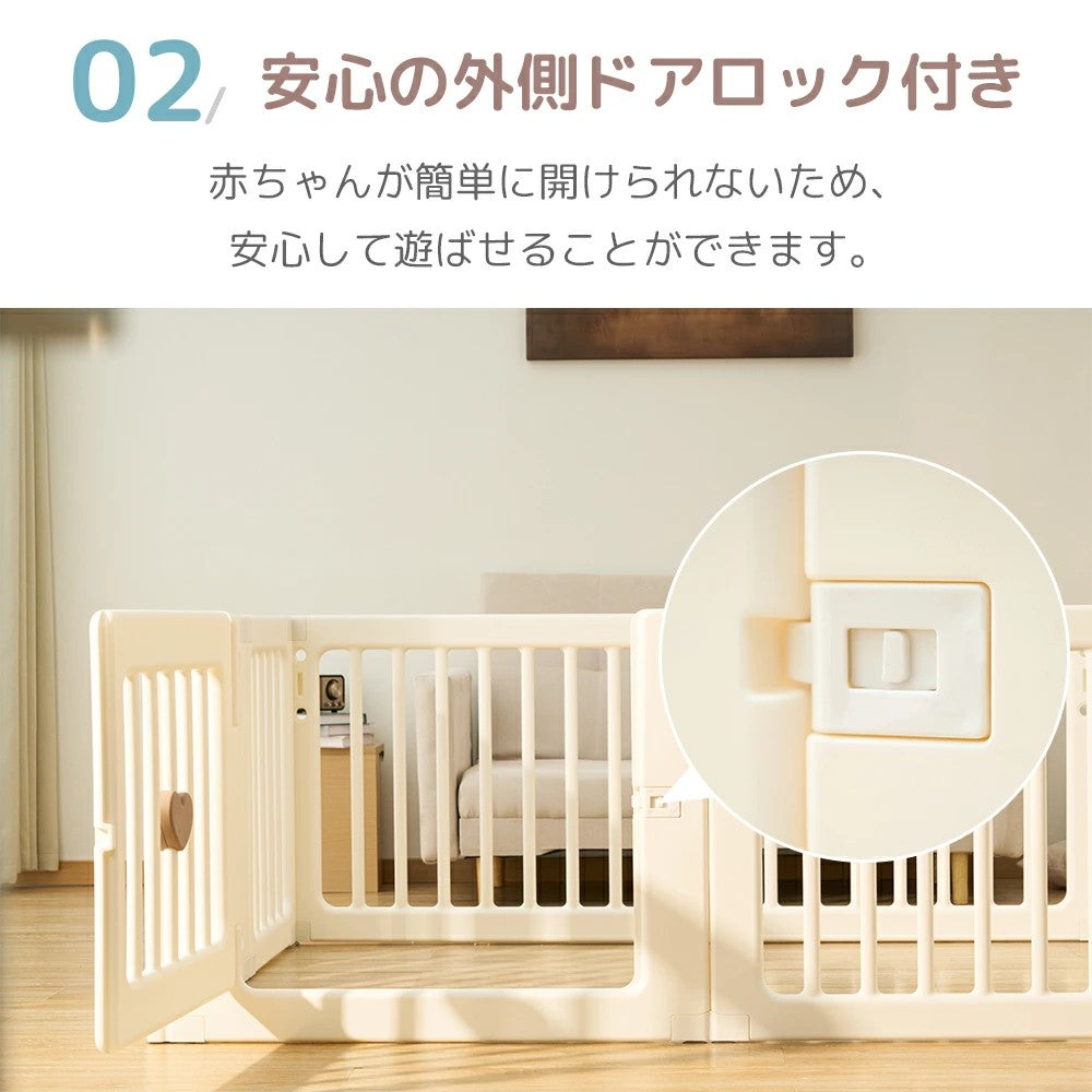 ベビーサークル プレイヤード ベッド 置くだけ ベビーフェンス 扉付き プレイサークル ドアロック 赤ちゃん 子供