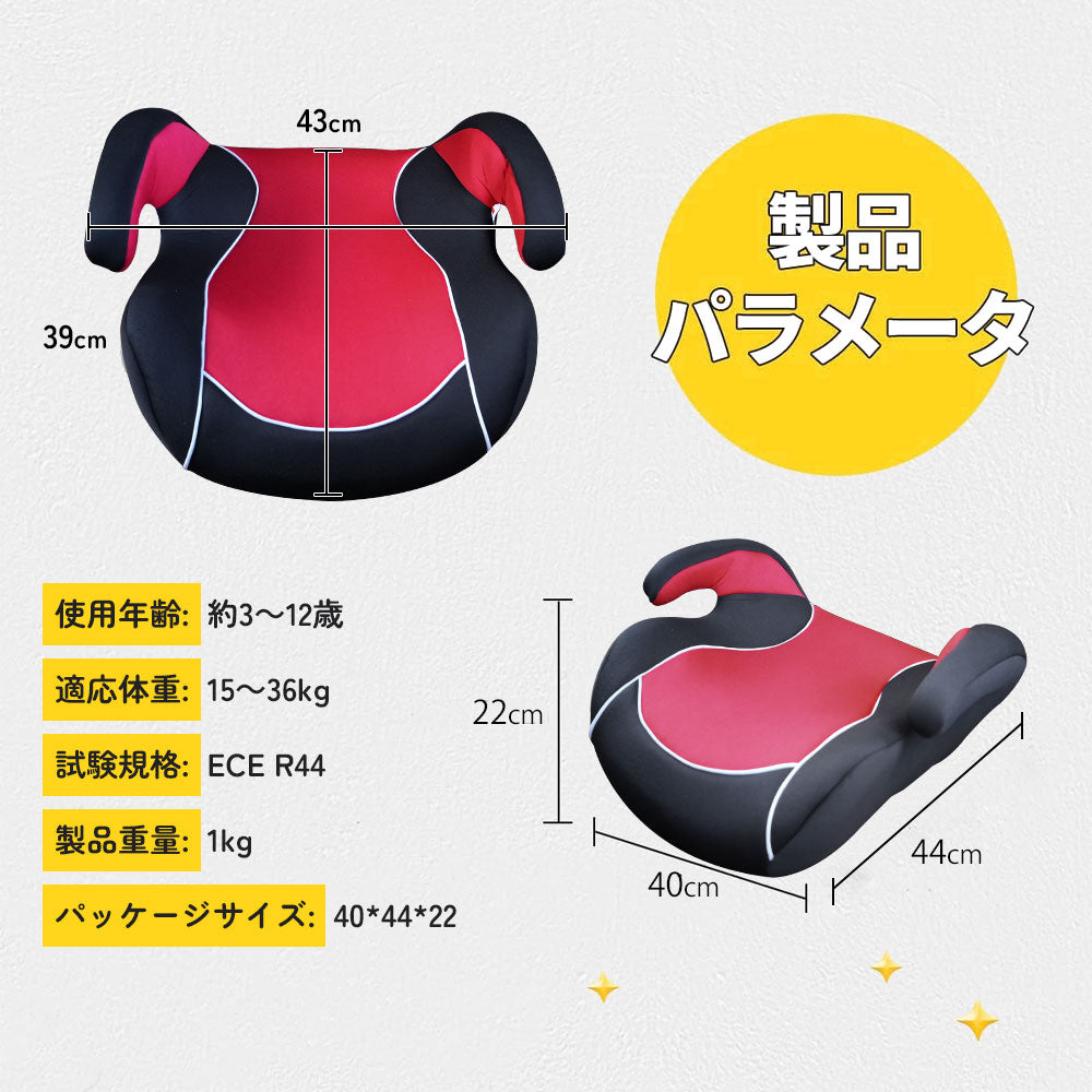 「S46」146 23メンテ付きジュニア　子供　セット ゼット（ZETT）（キッズ）ジュニア 少年軟式用グラブ オール