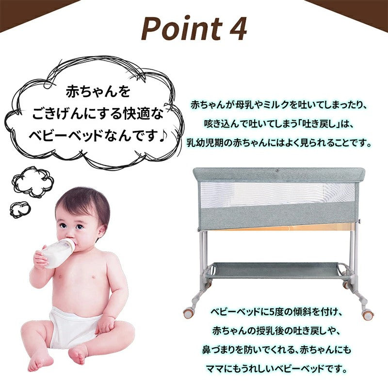HZDMJ ベビーベッド ミニ おすすめ 添い寝 多機能 添い寝ベッド 折りたたみ 軽量 コンパクト 蚊帳 赤ちゃん 新生児 移動式 ゆりかご マットレス付き 子供用ベット 折りたたみ ベビー 洗濯可能 出産祝い