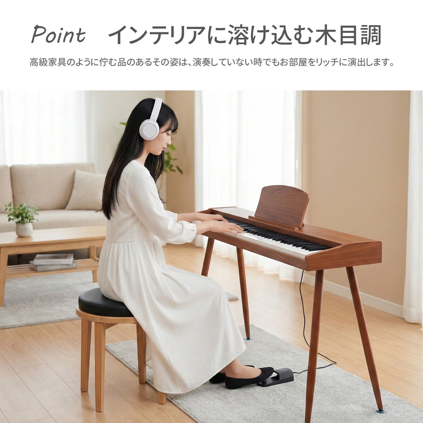 電子ピアノ 88鍵盤 スタンド 木製 ペダル付き 電子ピアノセット 電子キーボード プレゼント 軽量 軽い ピアノタッチ 初心者
