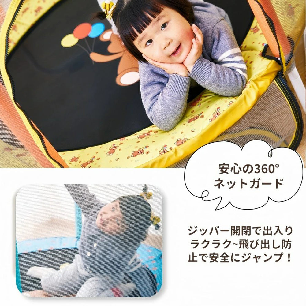 子供用トランポリン 子供 トランポリン 子供用 大型 室内 室外 飛び出し防止安全保護ネット付き 滑り止め設計 耐荷重100kg 体操用 直径140cm 120cm 静音 保育園 幼稚園