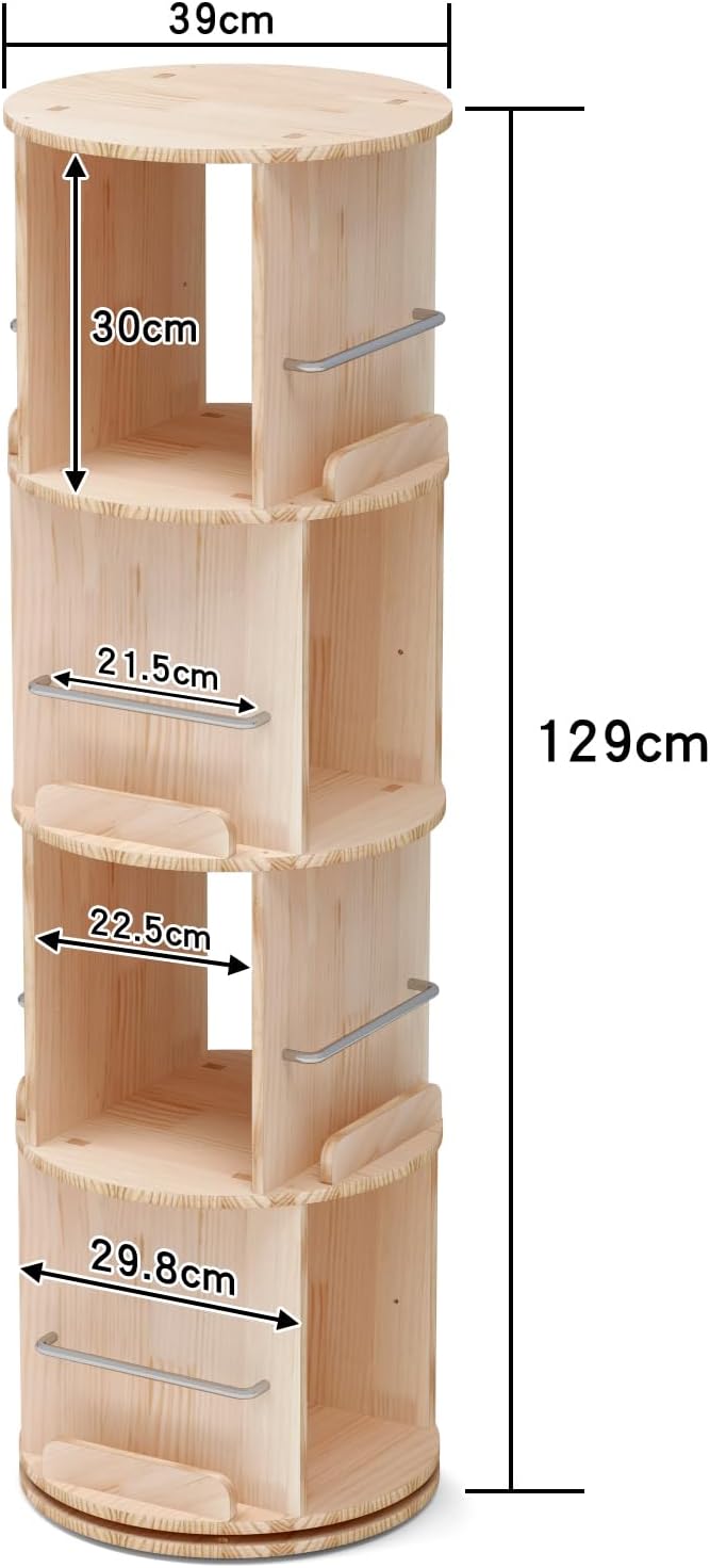 本棚 スリム 回転式本棚 天然木製 360°回転 キャスター付き 移動便利