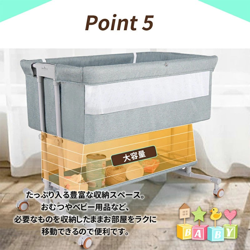 HZDMJ ベビーベッド ミニ おすすめ 添い寝 多機能 添い寝ベッド 折りたたみ 軽量 コンパクト 蚊帳 赤ちゃん 新生児 移動式 ゆりかご マットレス付き 子供用ベット 折りたたみ ベビー 洗濯可能 出産祝い