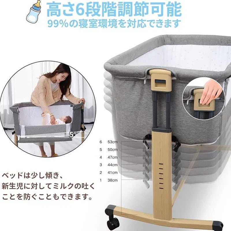 ベビーベッド 添い寝 持ち運び ゆりかご 蚊帳 プレイヤードに変身可能 新生児 SGS認証済 三年保証