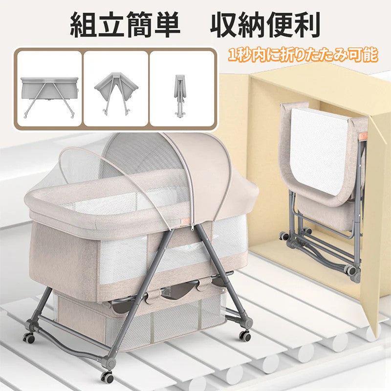 HZDMJベビーベッド 睡眠 折りたたみ式 ハイ＆ローベッド 高さ調節可能 
