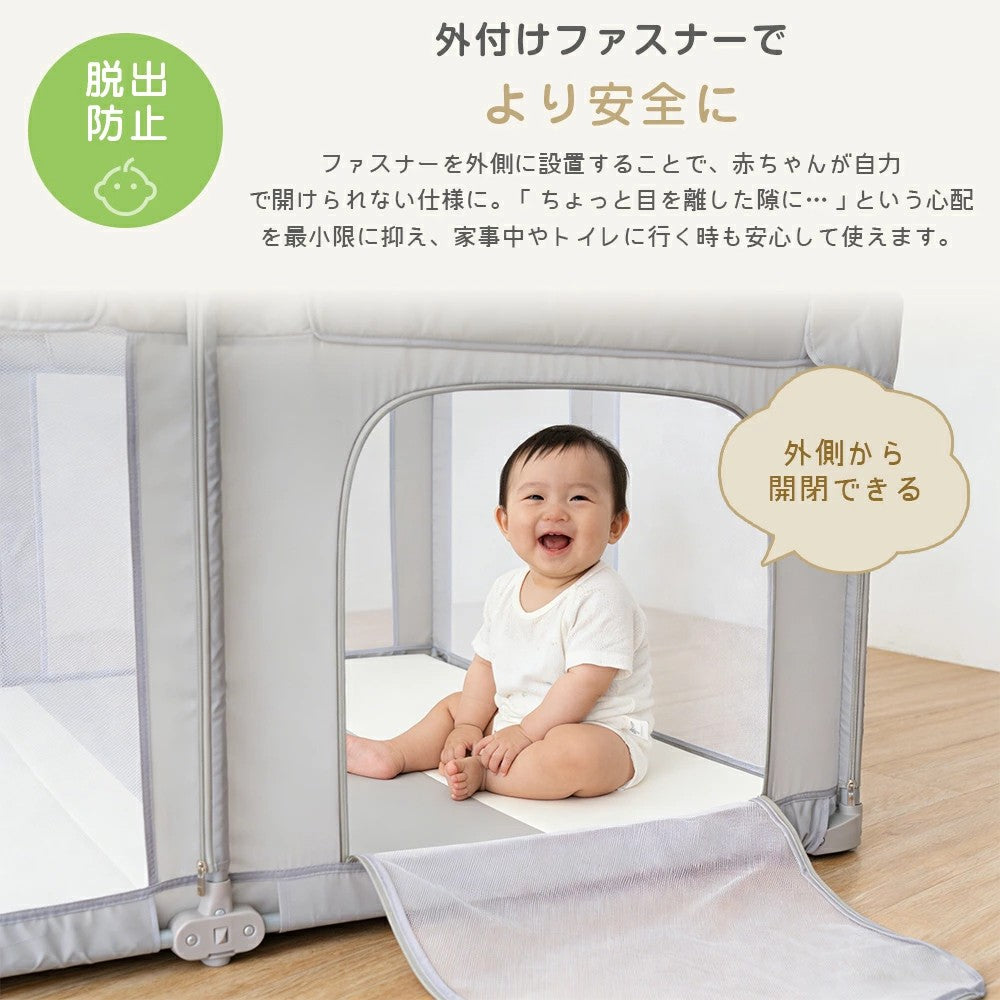 ベビーサークル 折りたたみ メッシュ プレイヤード ベッド 持ち運び 赤ちゃん サークル ベビーゲート 置くだけ ベビー 子供 子ども ベッドガード