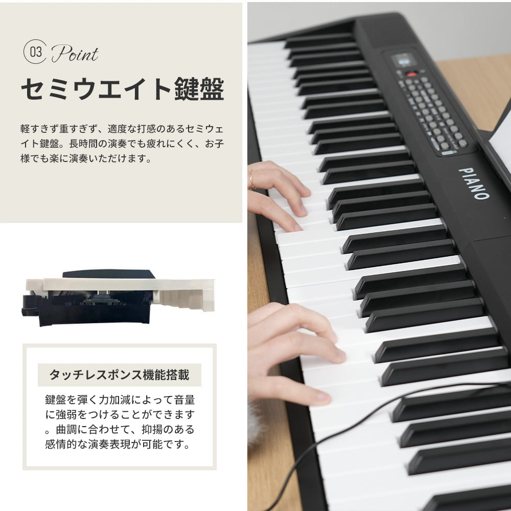 HZDMJ キーボード ピアノ 電子ピアノ 61鍵盤 88鍵盤 スタンド スリム MIDI対応 軽量 初心者 コンパクト 高音質 ピアノタッチ 譜面台 持ち運び 楽器 練習 電子キーボード 練習モード 折り畳み式 折りたたみ