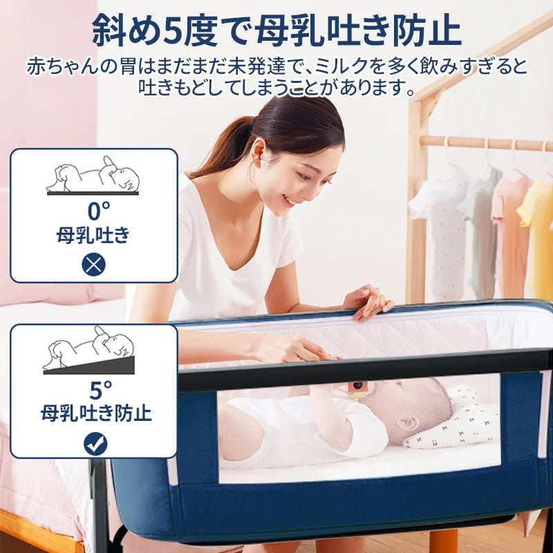 HZDMJ ベビーベッド ミニ 持ち運び 折りたたみ 0ヶ月〜24ヶ月 ゆりかご 蚊帳付き 楽天市場】hzdmj ベビーベッド 持ち運び 折りたたみ ベッド 安全