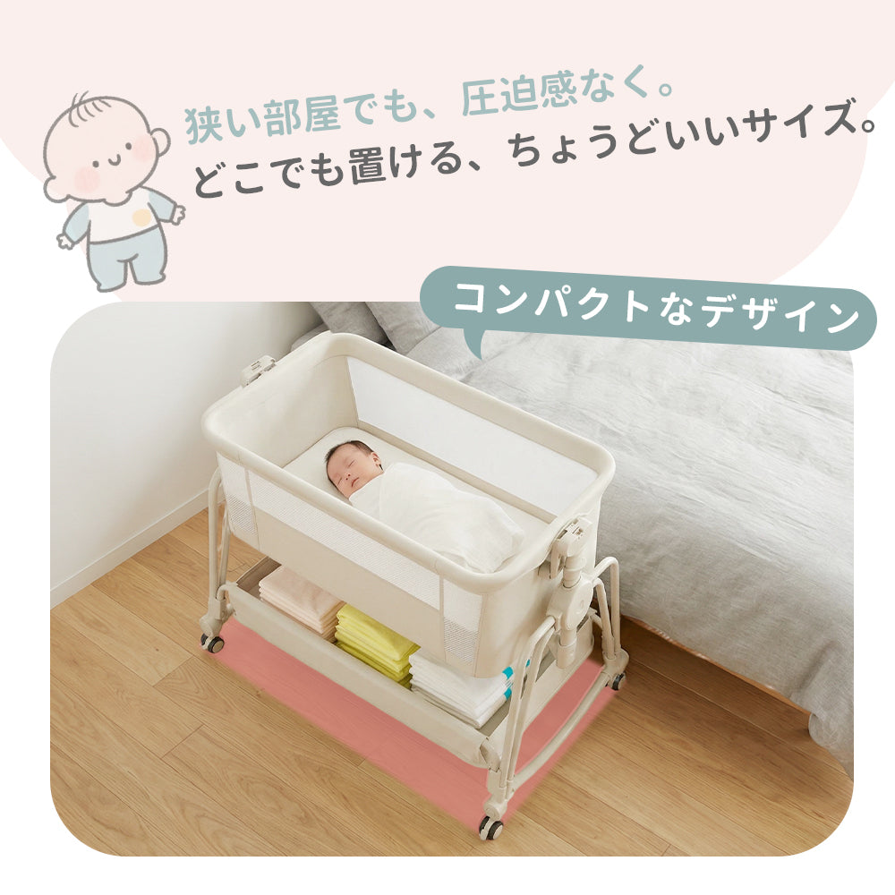 HZDMJ 新発売 ベビーベッド 添い寝 ハイローベッド 高さ5段調節 通気性 新生児ベッド 乳児用ベッド 多機能 組み立て簡単 収納便利 揺りかご 蚊帳 キャスタ付き 持ち運び メッシュ洗濯可能 新生児 出産祝い 2年保証