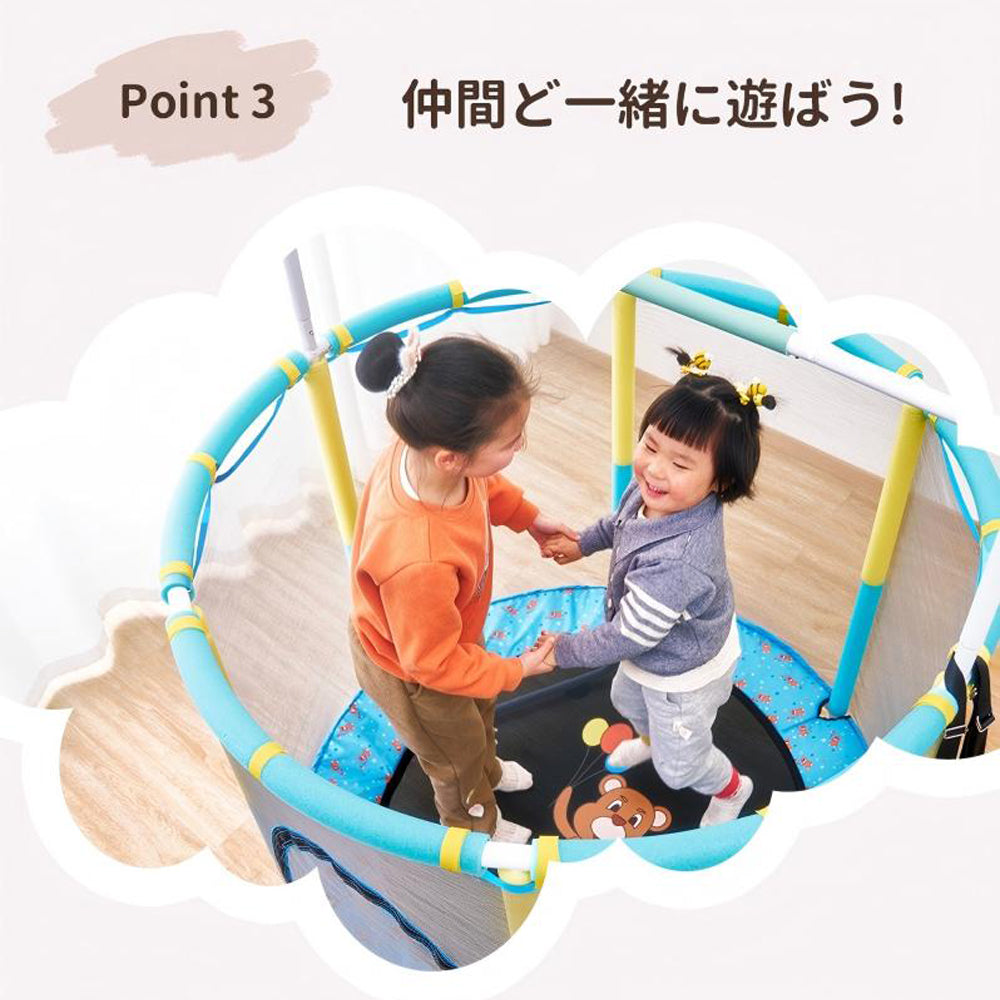 子供用トランポリン 子供 トランポリン 子供用 大型 室内 室外 飛び出し防止安全保護ネット付き 滑り止め設計 耐荷重100kg 体操用 直径140cm 120cm 静音 保育園 幼稚園