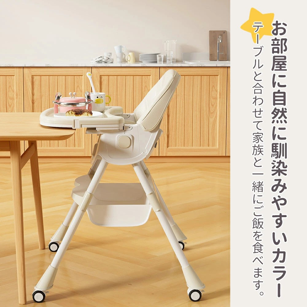 HZDMJ ベビーチェア 折りたたみ ハイチェア ローチェア 離乳食 持ち運び ベビー キッズ テーブル付き 折り畳み 食事用 出産祝い