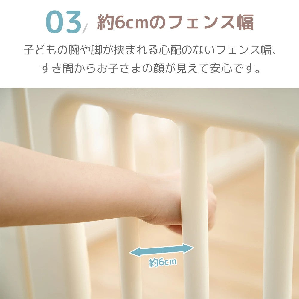 ベビーサークル プレイヤード ベッド 置くだけ ベビーフェンス 扉付き プレイサークル ドアロック 赤ちゃん 子供
