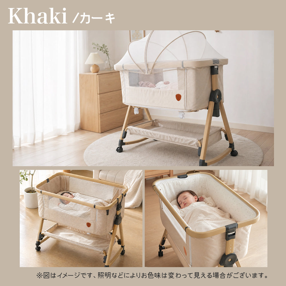 HZDMJ ベビーベッド 折りたたみ 添い寝 新生児用（0〜24ヶ月） 高さ6段階・消音昇降付き