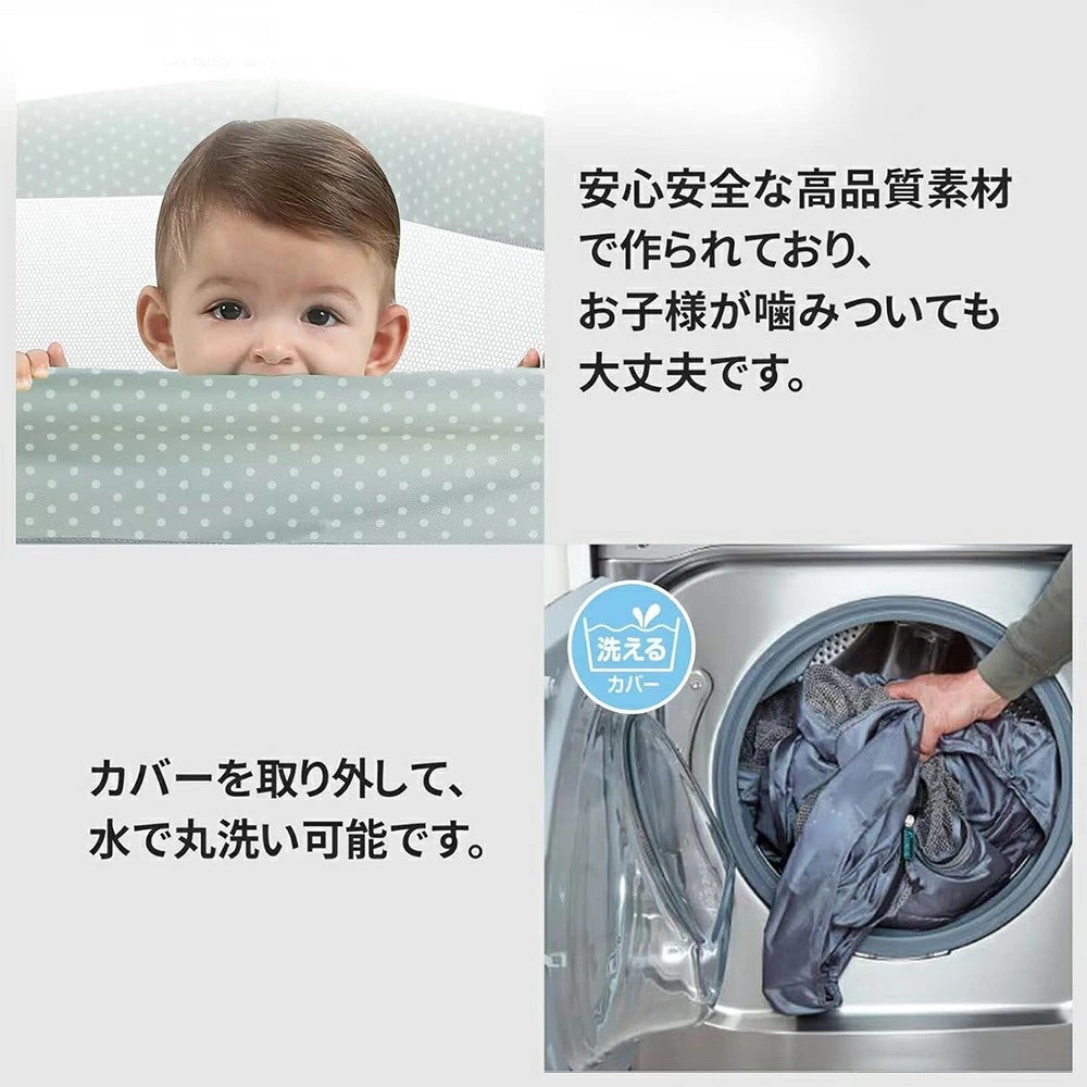 HZDMJ ベビーサークル 折りたたみ メッシュ ハイタイプ プレイヤード ベビーゲート 赤ちゃん ベビー ベビールーム キッズスペース ベビーフェンス 扉付き 収納棚 ベビー用品