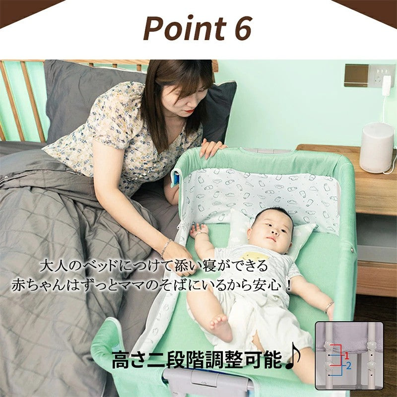 HZDMJ ベビーベッド ミニ おすすめ 添い寝 多機能 添い寝ベッド 折りたたみ 軽量 コンパクト 蚊帳 赤ちゃん 新生児 移動式 ゆりかご マットレス付き 子供用ベット 折りたたみ ベビー 洗濯可能 出産祝い