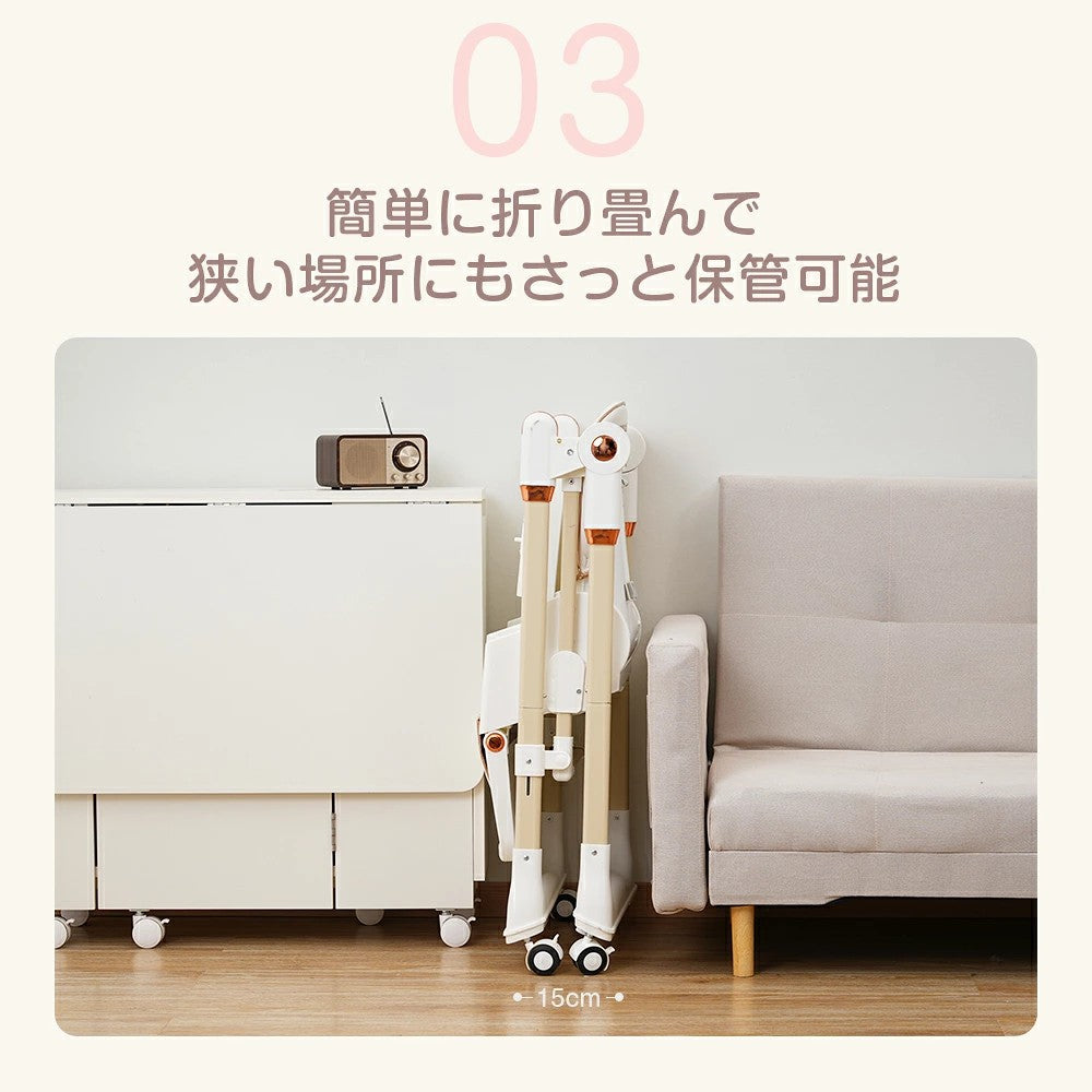 ベビーチェア ハイチェア ローチェア テーブルチェア ゆりかご 折りたたみ キャスター付き 5点式ベルト 離乳食 出産祝い