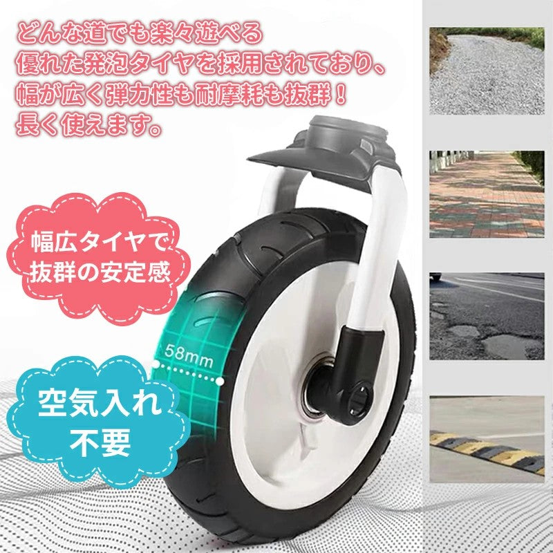 AORTD 三輪車 子供 手押し棒 折りたたみ 転落防止ガード 転落防止ガード無し おすすめ バランスバイク 可愛い おしゃれ ペダル無し自転車 キッズバイク 2歳~6歳 持ち運び 乗用玩具 女の子 男の子 プレゼント