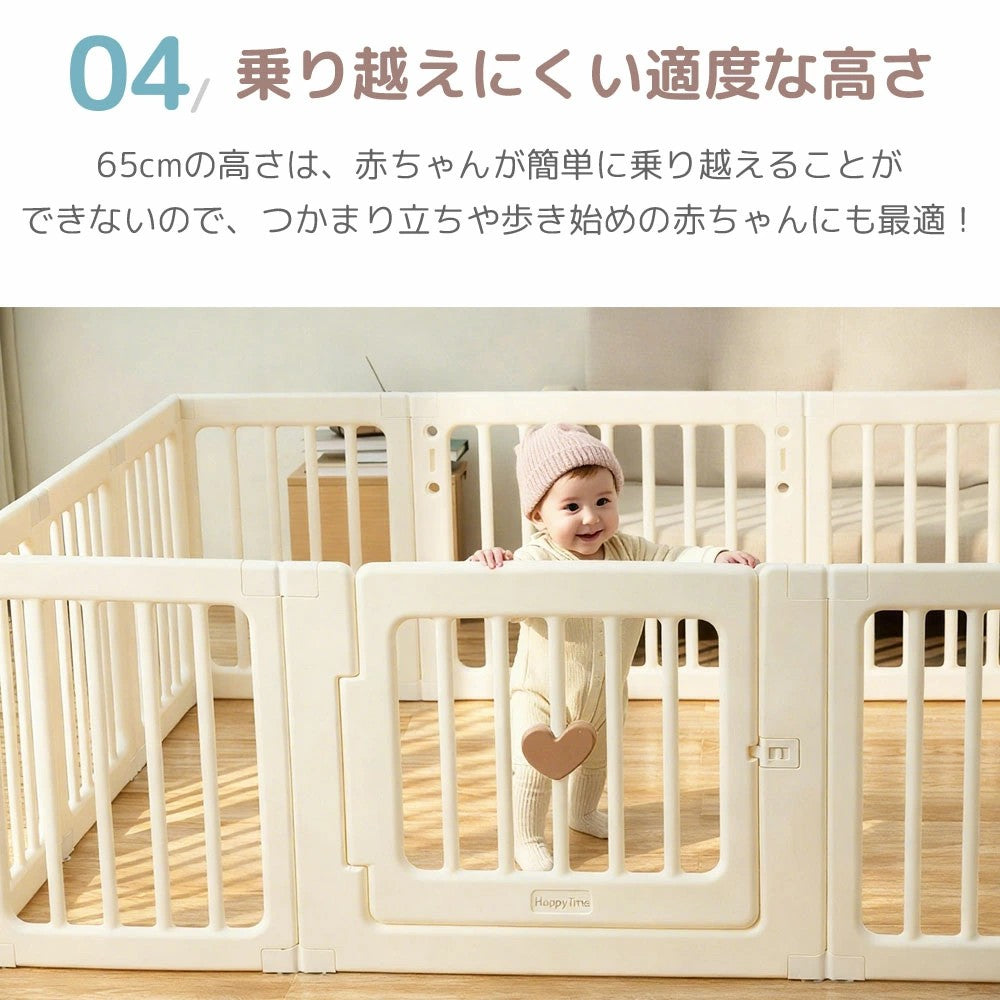 ベビーサークル プレイヤード ベッド 置くだけ ベビーフェンス 扉付き プレイサークル ドアロック 赤ちゃん 子供
