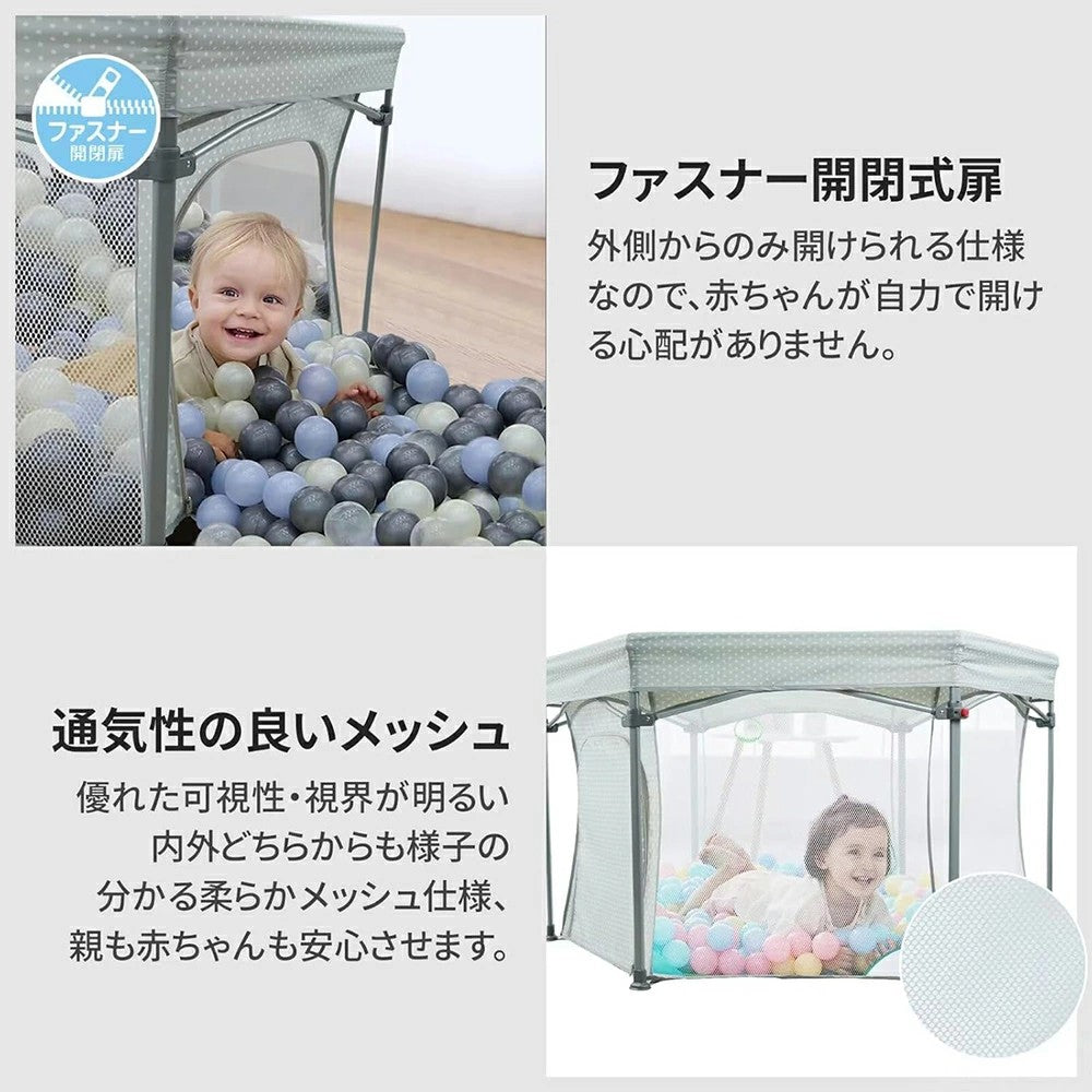 HZDMJ ベビーサークル 折りたたみ メッシュ ハイタイプ プレイヤード ベビーゲート 赤ちゃん ベビー ベビールーム キッズスペース ベビーフェンス 扉付き 収納棚 ベビー用品