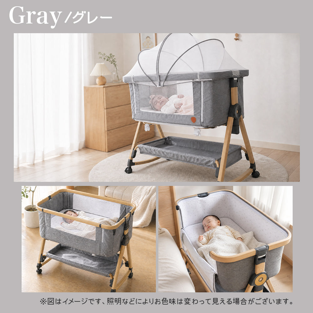 HZDMJ ベビーベッド 折りたたみ 添い寝 新生児用（0〜24ヶ月） 高さ6段階・消音昇降付き