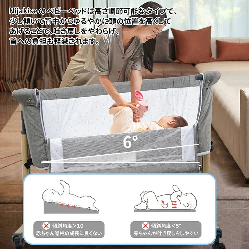 HZDMJ ベビーベッド 添い寝 持ち運び 三年保証 プレイヤードに変身可能