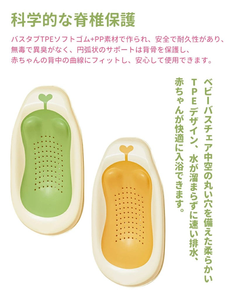 HZDMJ ベビーバス 折たたみ お風呂 大容量 46L 赤ちゃん 新生児 子ども用 温度計付き ワイドサイズ 排水プラグつき ０歳～5歳 浴槽