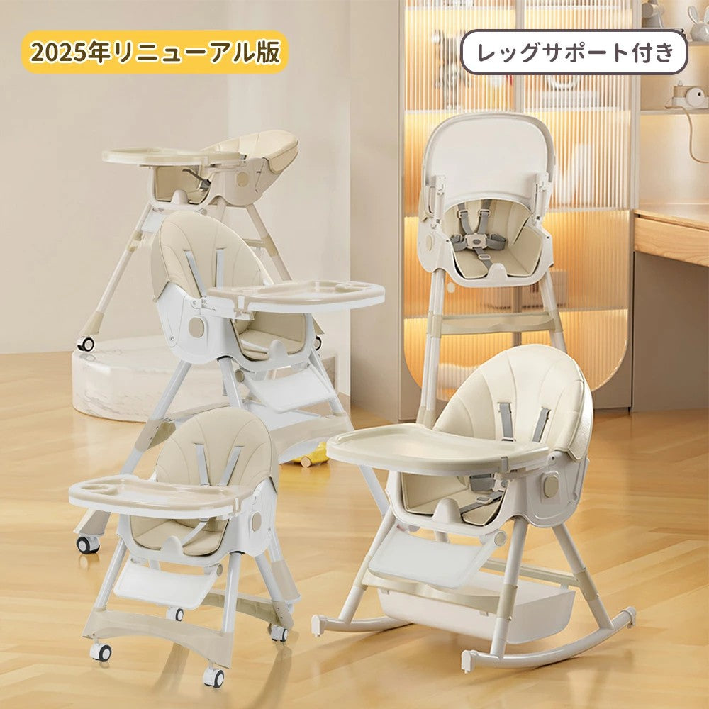 HZDMJ ベビーチェア 折りたたみ ハイチェア ローチェア 離乳食 持ち運び ベビー キッズ テーブル付き 折り畳み 食事用 出産祝い