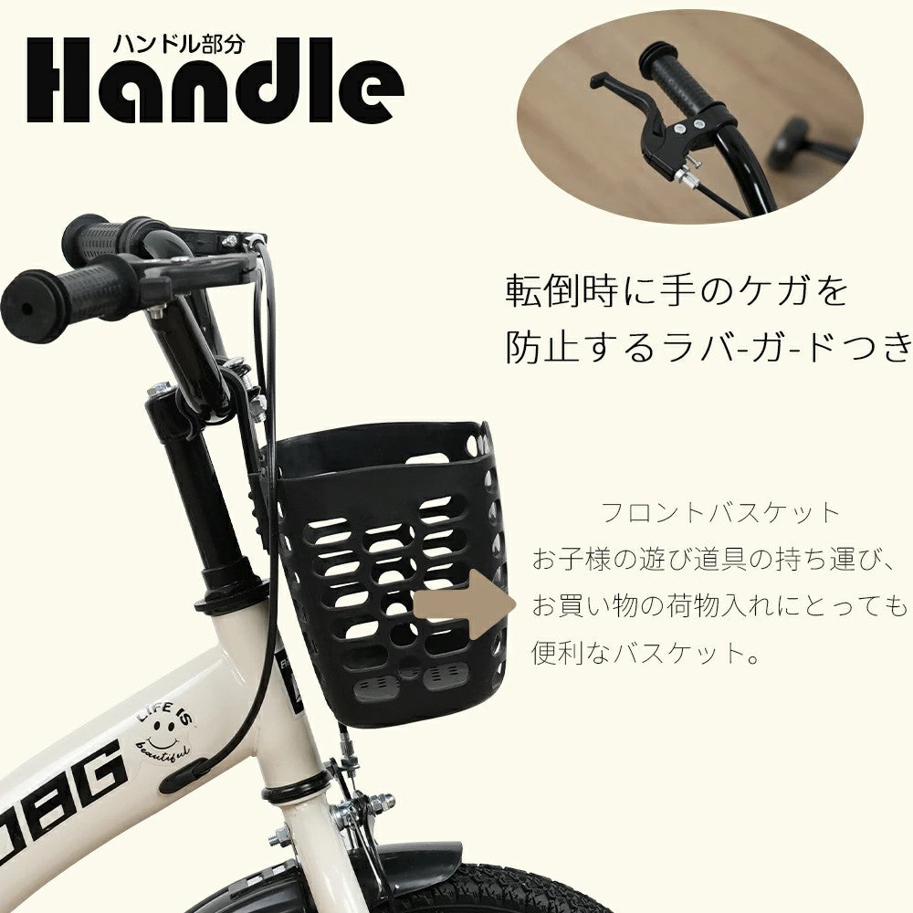 自転車 子供自転車 12インチ 14インチ 16インチ 18インチ スタンド付き 空気入れ 補助輪付き 子ども 幼稚園 小学生 おしゃれ 贈り物 ギフト