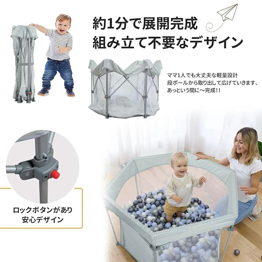 HZDMJ ベビーサークル 折りたたみ メッシュ ハイタイプ プレイヤード ベビーゲート 赤ちゃん ベビー ベビールーム キッズスペース ベビーフェンス 扉付き 収納棚 ベビー用品